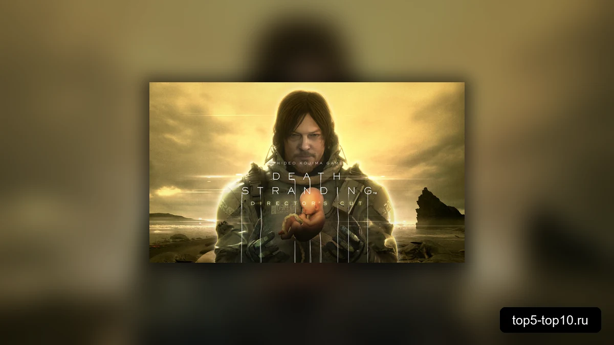Кадр из игры Death Stranding 2 On the Beach