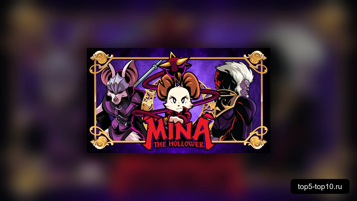 Кадр из игры Mina the Hollower