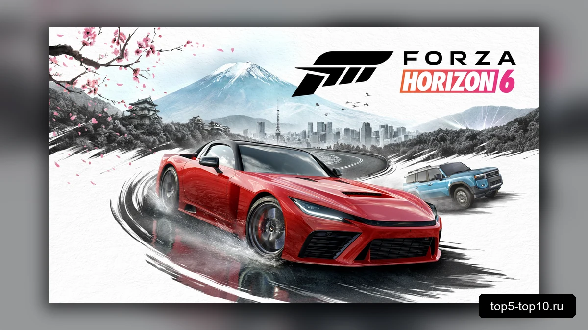 Кадр из игры Forza Horizon 6