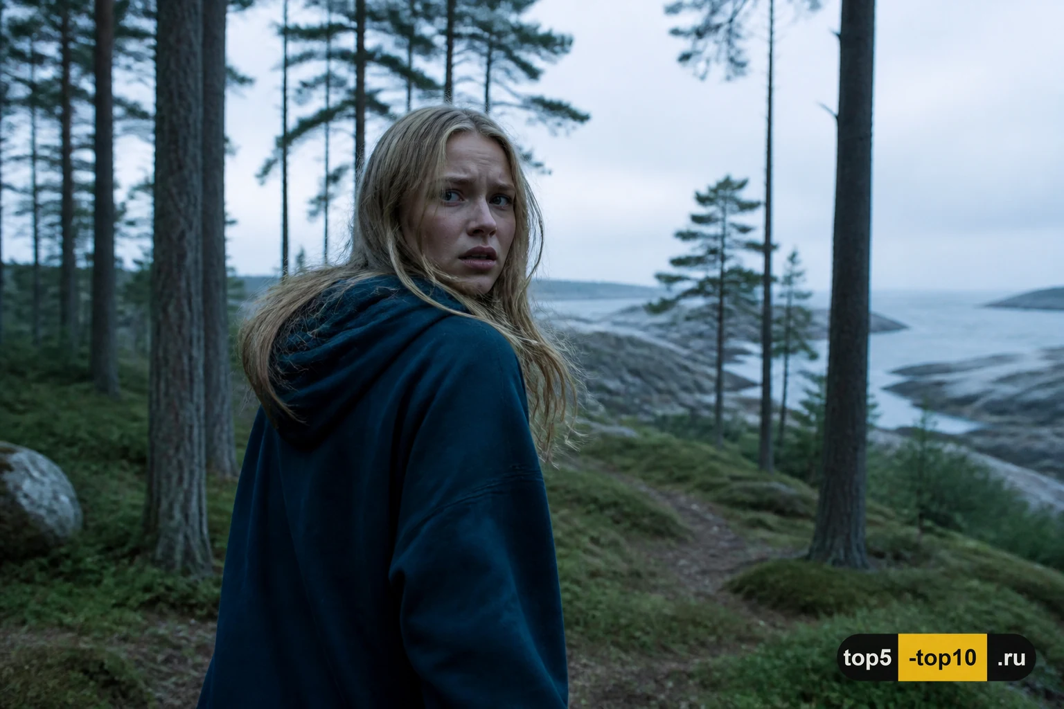 Утойя, 22 июля / Utøya 22. juli