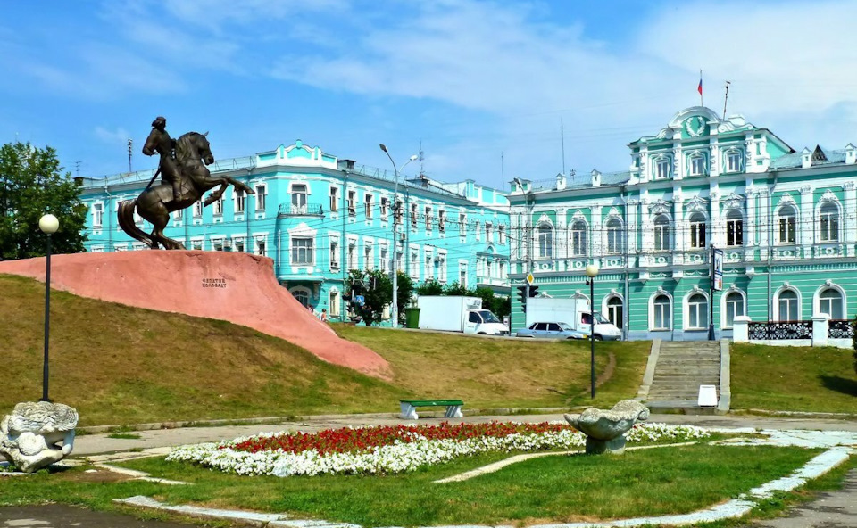 Рязань