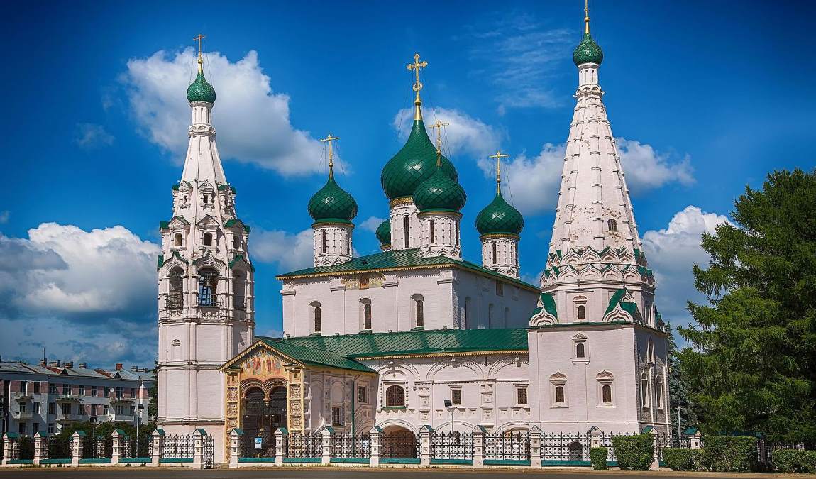 Ярославль